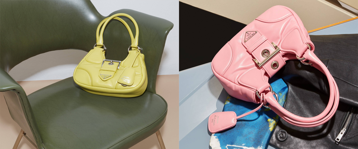 PRADA MOON手袋 2023春夏系列