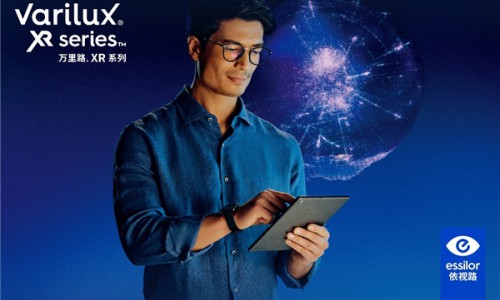 万里路®XR系列正式首发：首次纳入人工智能技术设计的镜片概念