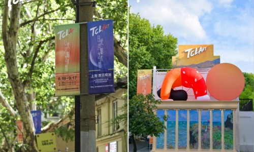 光影织梦，TCL日光月影艺术馆搭起艺术普惠“屏”台